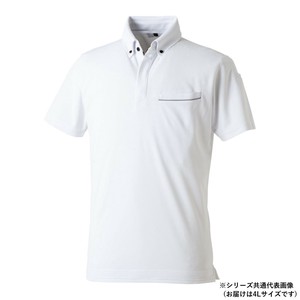 桑和 7335-51 半袖ポロシャツ(胸ポケット付き) 4Lサイズ ホワイト(0)