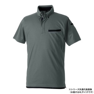 桑和 7335-51 半袖ポロシャツ(胸ポケット付き) 4Lサイズ チャコールグレー(23)