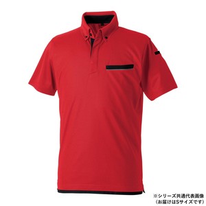 桑和 7335-51 半袖ポロシャツ(胸ポケット付き) Sサイズ レッド(43)