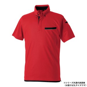 桑和 7335-51 半袖ポロシャツ(胸ポケット付き) 3Lサイズ レッド(43)