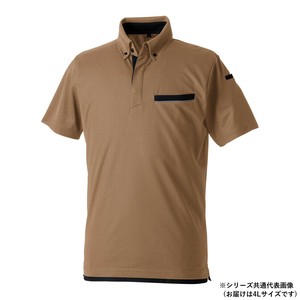 桑和 7335-51 半袖ポロシャツ(胸ポケット付き) 4Lサイズ ブラウン(81)