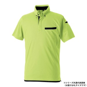 桑和 7335-51 半袖ポロシャツ(胸ポケット付き) 4Lサイズ ライトグリーン(108)