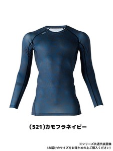 桑和 8335-40 長袖サポートシャツ 4Lサイズ カモフラネイビー(521)