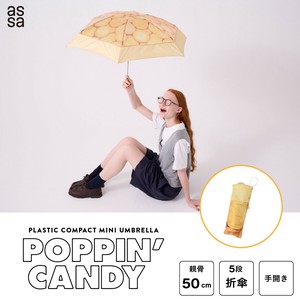 雨伞 折叠 糖果