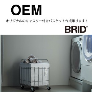 ランドリーバスケットキャスター付き40L 収納　OEM オリジナルデザイン