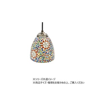 モザイクハンギングランプ ラウンド サンフラワー 16524831043