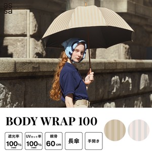 ボールドストライプ BODY WRAP 100 日傘 長傘 BL913