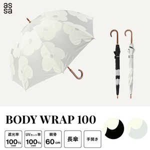 フルール BODY WRAP 100 日傘 長傘 BL707