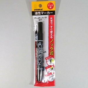 ゼブラマッキーノック細字黒　PYYSS6BK