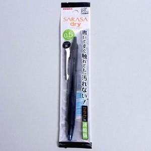 ゼブラサラサドライ黒0．5mm　PJJ31BK