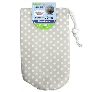 Bag Pearl