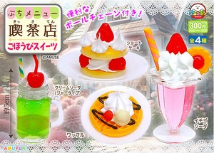 Capsule Toy Toy Coffee Shop Sweets