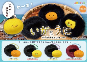 【カプセルトイ】▲いがとうにぬげちゃうマスコット