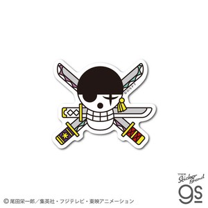 ワンピースステッカー ゾロ海賊旗 ダイカットステッカー ONEPIECE ジャンプ 海賊 アニメ グッズ OPS89