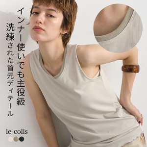 Pre-order Tank Tank Top [S/S NEW]