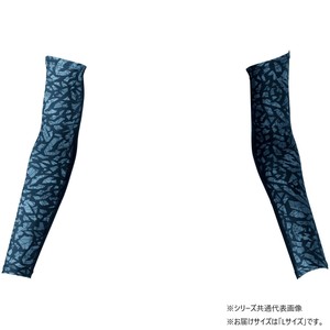桑和 0085-45 アームサポーター Lサイズ カモフラネイビー(521) G.G.