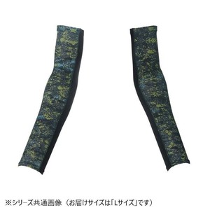 桑和 0585-45 アームサポーター Lサイズ フォレストグリーン(416)