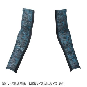桑和 0585-45 アームサポーター LLサイズ フォレストブルー(418)