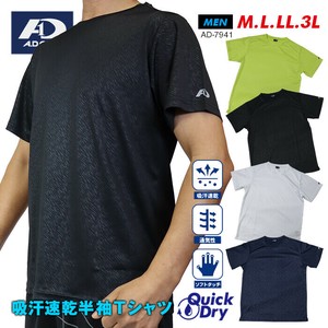 クイックドライ Tシャツ 半袖 メンズ A.D.ONE 機能 吸汗 速乾 アスリート設計 スポーツ トレーニング