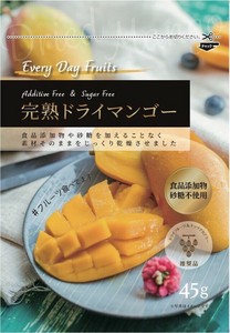 ドライ完熟マンゴー45g 砂糖不使用、植物油不使用、保存料不使用
