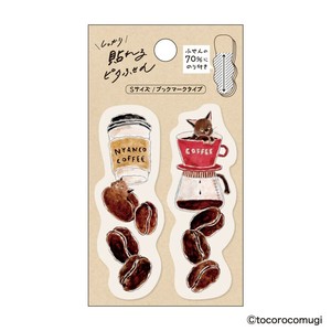 しっかり貼れるピタふせん S（ブックマークタイプ）／トコロコムギ 焙煎コーヒー豆にゃんこ