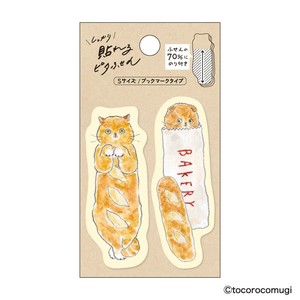 しっかり貼れるピタふせん S（ブックマークタイプ）／トコロコムギ カリもちフランスパンにゃんこ