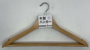 Laundry Pole 45cm 3-pcs set