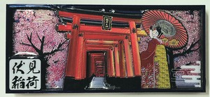 【木製ホイルマグネット】LL 伏見B