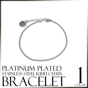 Stainless Steel Bracelet Stainless Steel Men's [2025 NEW]
