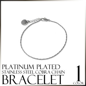 Stainless Steel Bracelet Stainless Steel Men's [2025 NEW]