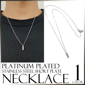 Stainless Steel Chain Necklace Stainless Steel Men's Plate [2025 NEW]