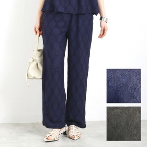 Full-Length Pant [2025 NEW]