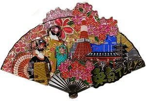 【木製ホイルマグネット】東京舞妓 (扇子)