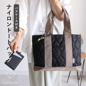 トートバッグ ファスナー ナイロン 軽量 仕切り ポケット 撥水  大容量 LIZDAYS リズデイズ