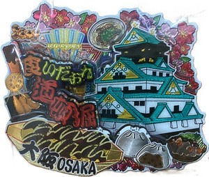 【木製ホイルマグネット】OSAKA 食いだおれ