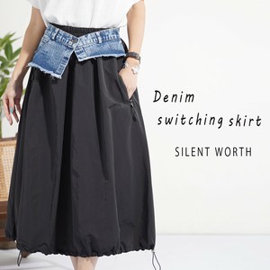 Skirt Design [2025 NEW]
