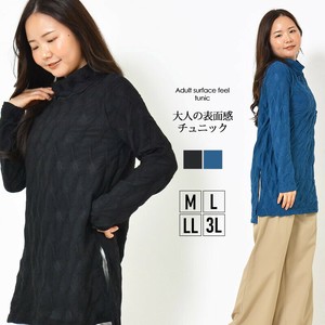 プルオーバー M L LL 3L ゆったり スリット シンプルン ハイネック お尻が隠れる丈感 地 春 秋 女性らしい