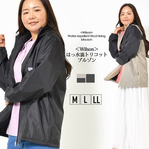 Blouson Jacket Casual Blouson Spring Water-Repellent Finish
