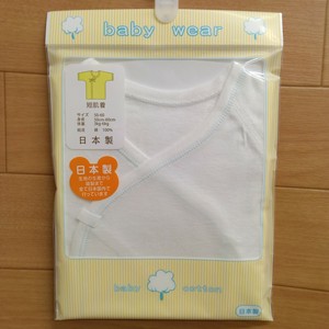 Babies Underwear Pink Stitch 50 ~ 60cm Made in Japan