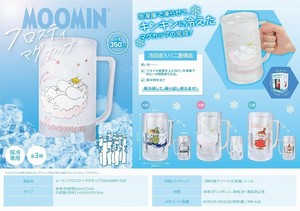 ムーミンフロスティマグカップ350ml(MM-618)