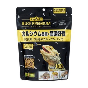 GEX　RepDeli　バグプレミアム100g