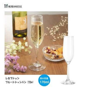 Wine Glass 170ml