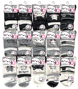 Crew Socks Socks S/S