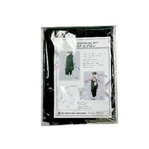 EDUCATION FIRST EFエプロン HM-012