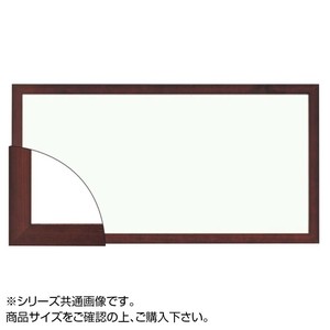 大額 5660 横長額  200×400 ブラウン