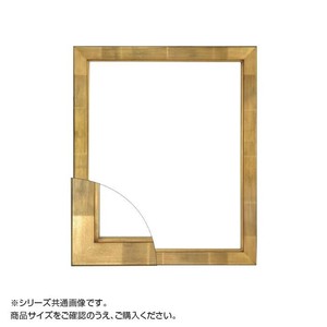 大額 7514 デッサン額  四ツ切 ゴールド