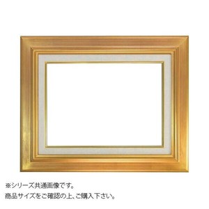 大額 7711 油額  P10 ゴールド