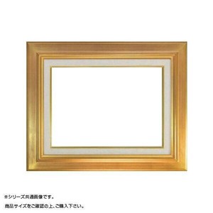 大額 7711 油額 M8 ゴールド