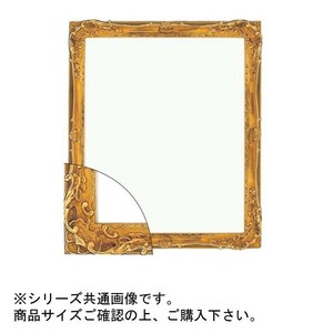 大額 8798 デッサン額  大衣 ゴールド