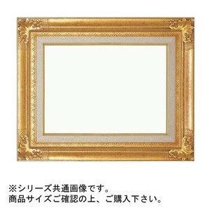 大額 8904 油額  SM ゴールド